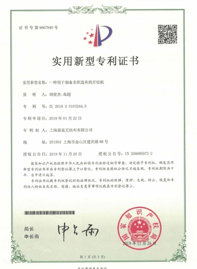 怎樣使用小型工業(yè)冷水機才能達(dá)到安全指標(biāo)？